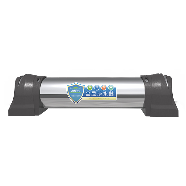 杰斯弗全屋凈水器（JSF-W-3、JSF-W-4、JSF-W-5、JSF-W-6）